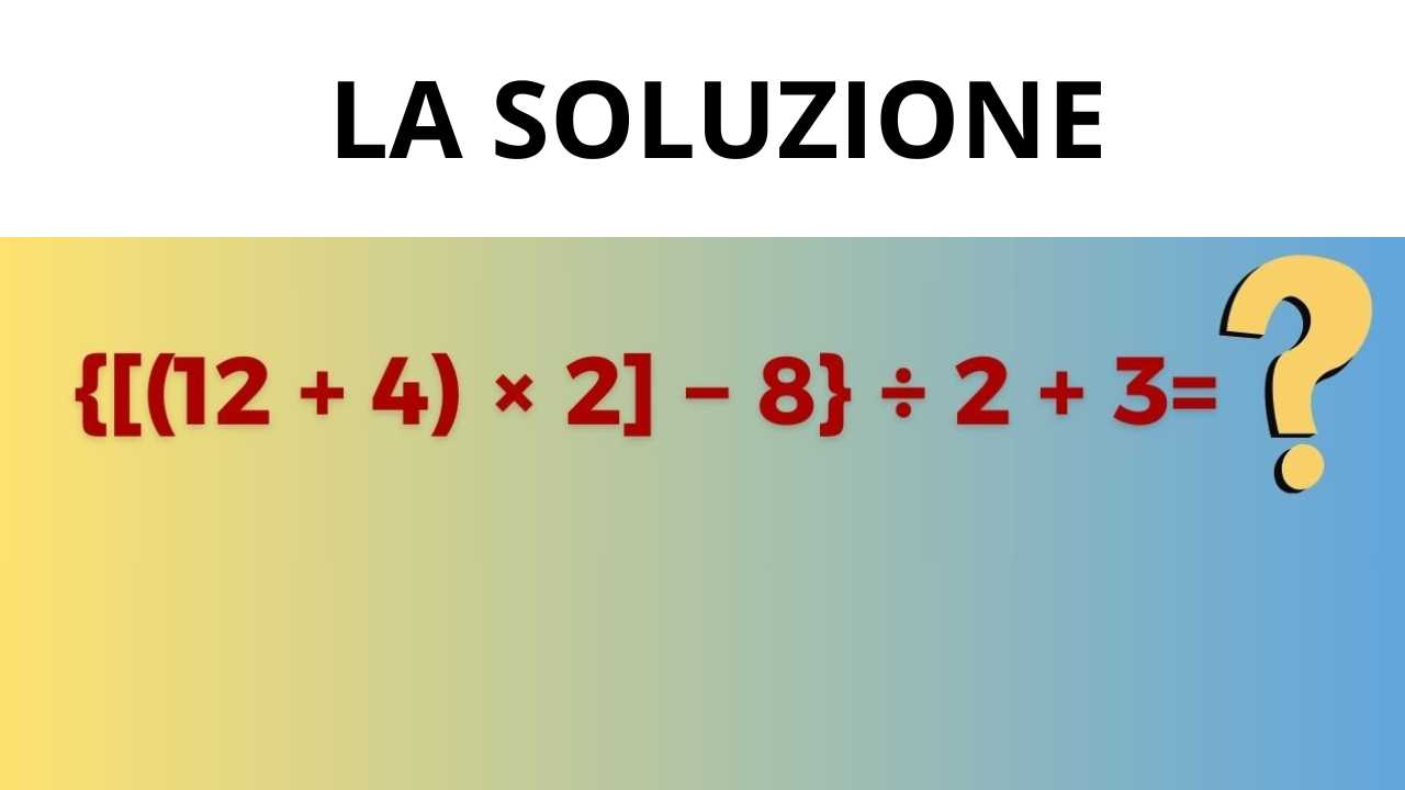 la soluzione